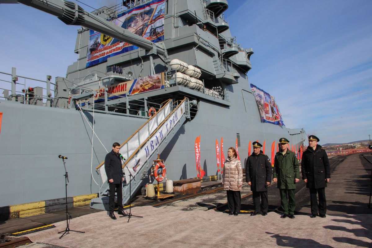 RFS Ivan Gren arrived in Kandalaksha this week. United Shipbuilding photo.