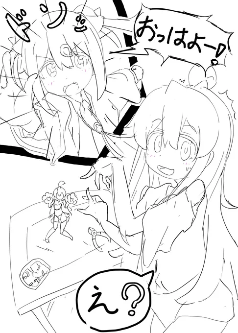✨まひろの模型づくり つづき2✨
#お兄ちゃんはおしまい #おにまい #おにまいお絵描き #プラモデル #美少女 