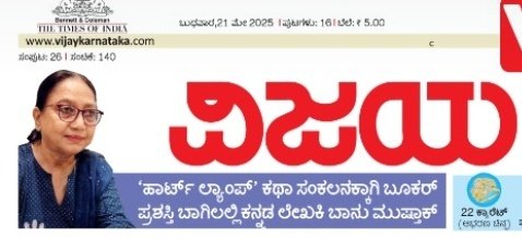 VK Editor tweet media