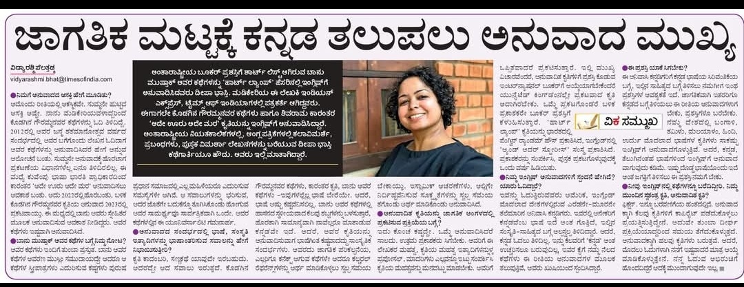 VK Editor tweet media