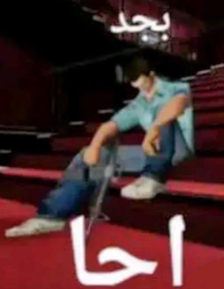 Mary (@marylicious0) on Twitter photo 