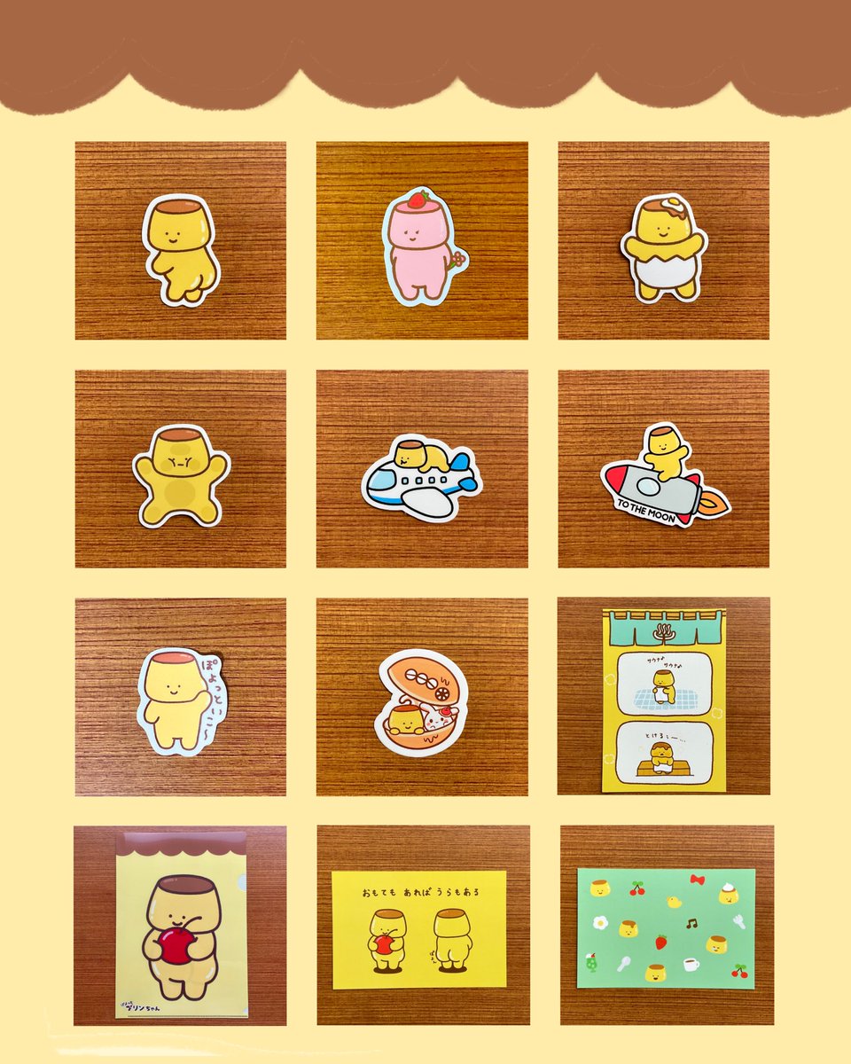 🌟出展のお知らせ🌟

関西コミティアに初出展します！🍮💨

🍮日時：5/25(日)11:00〜15:00
🍮場所：インテックス大阪2号館
🍮スペース：N-31

イチオシは新作の2コマ漫画冊子です📙
その他グッズも販売します！✨

よろしくお願いします！！

#関西コミティア73