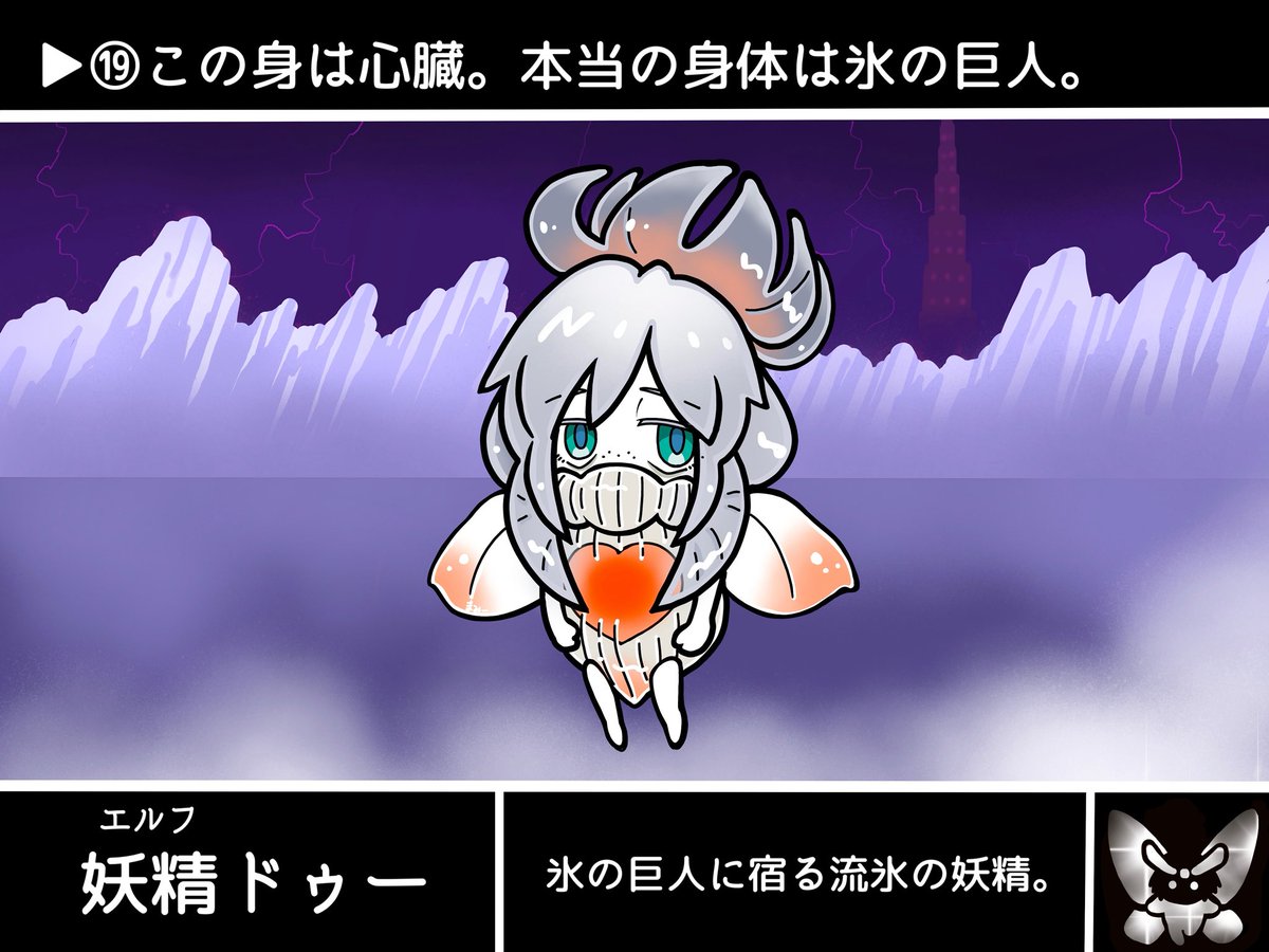 SDガンダム 外伝カードダス風⑲ #GQuuuuuuX #ジークアクス
