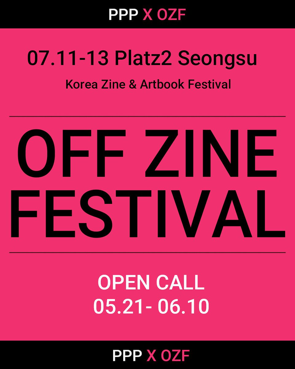 한국에서도 zine festival 열리는 거 아시죠? 지금 셀러 모집이 시작되었어요 🧡

chatbete.com/OZF

서울 성수에서 만나요!