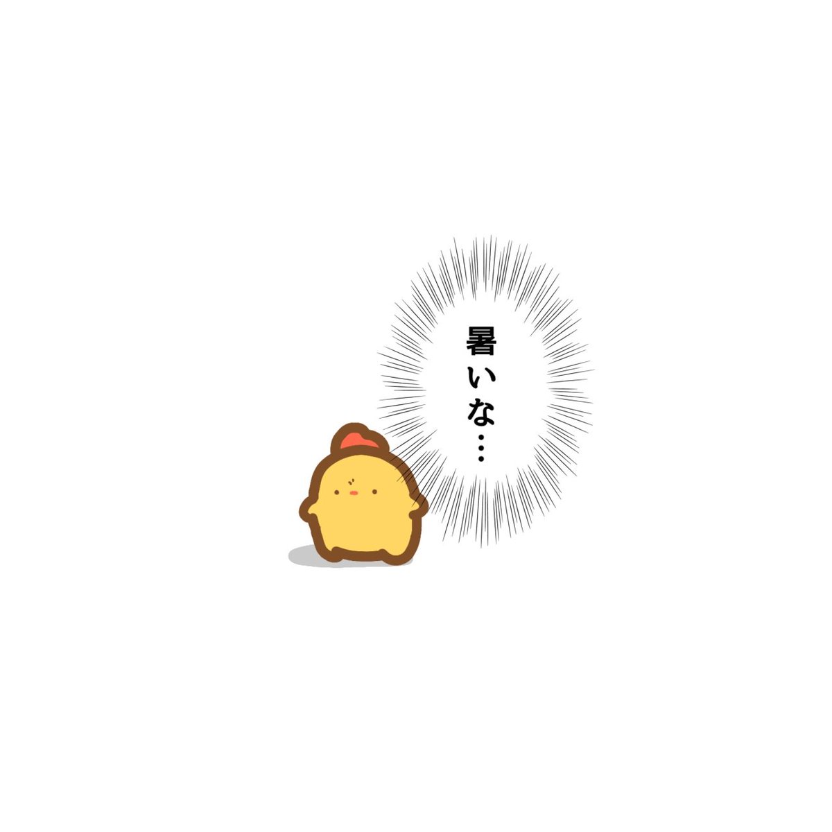 うぱ うぱ (@upaupawo) / Posts / X