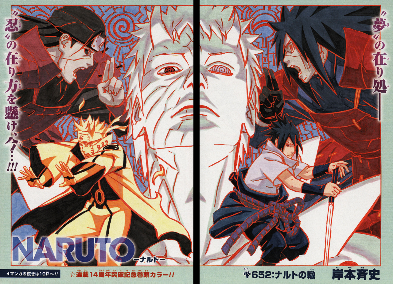 NARUTO・BORUTO【原作公式】 on X: 