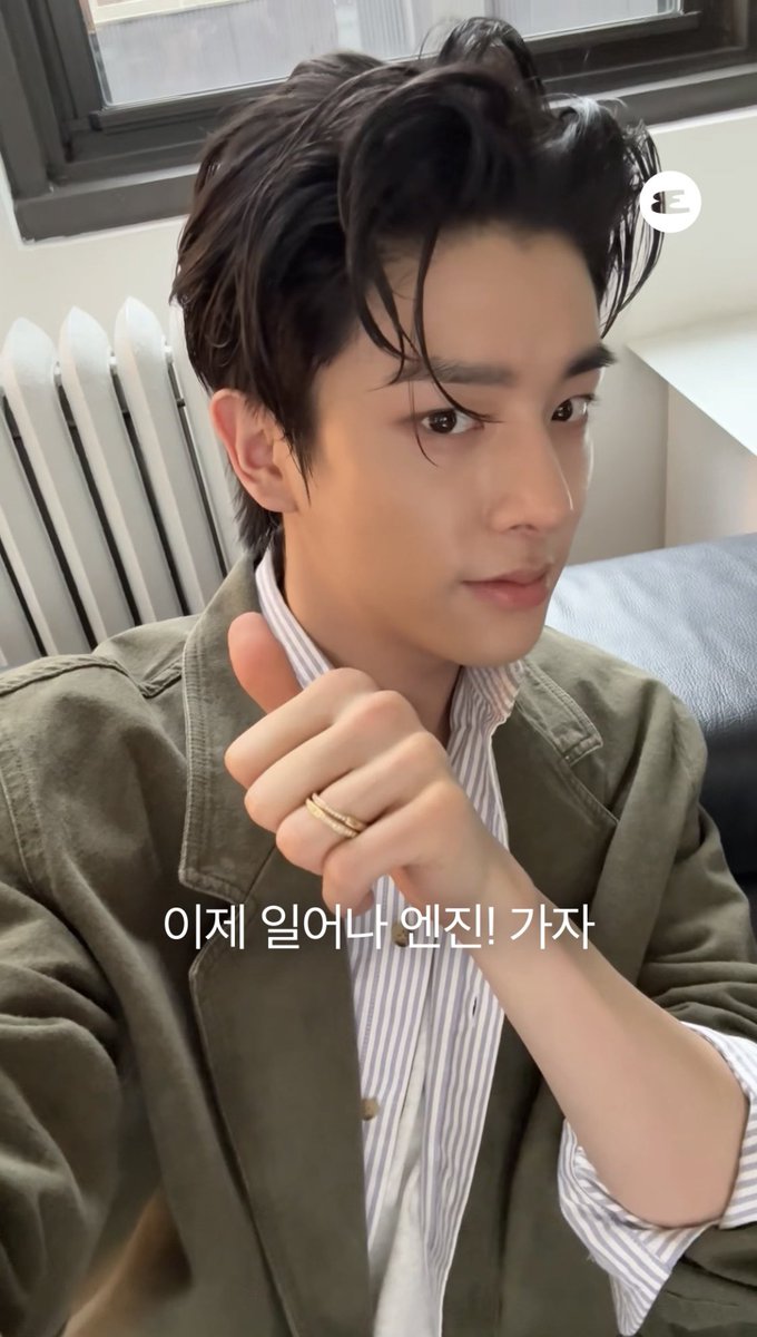 제이크가 직접 깨워주는 수요일 아침, 달아요.. 진짜 달아요. 🥹 듣기만 해도 수요병이 싹 사라지는, 제이크의 모닝콜을 공개합니다. ⏰
🔗youtube.com/shorts/ShSCgtu…

<a href="/ENHYPEN/">ENHYPEN OFFICIAL</a> <a href="/TiffanyAndCo/">Tiffany & Co.</a> 
#enhypen #jake  #sunghoon #tiffanyandco #tiffanyicons #엔하이픈 #제이크 #성훈 #티파니 #티파니아이콘