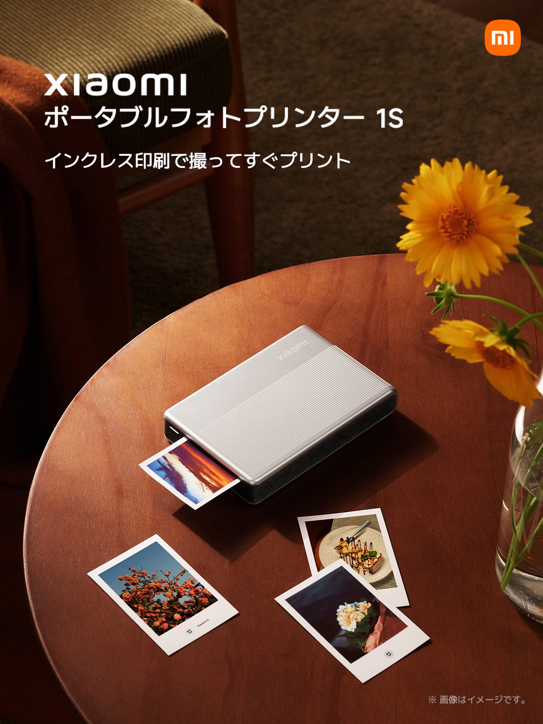 Xiaomiポータブルフォトプリンター 1S 専用フィルムセット Xiaomiのポータブルフォトプリンター 1Sで思い出をスマホから