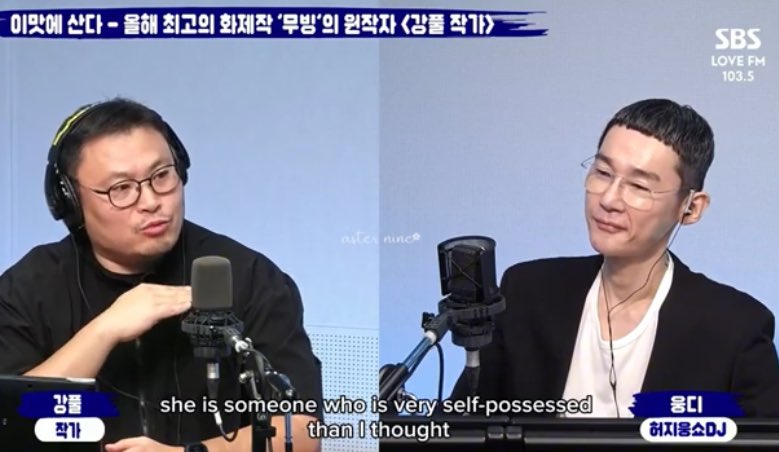 78NOKOO's tweet image. #kangfull talked about #goyounjung regarding the character who turned out better than he expected