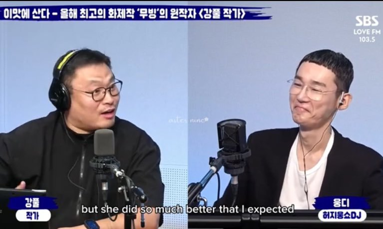 78NOKOO's tweet image. #kangfull talked about #goyounjung regarding the character who turned out better than he expected