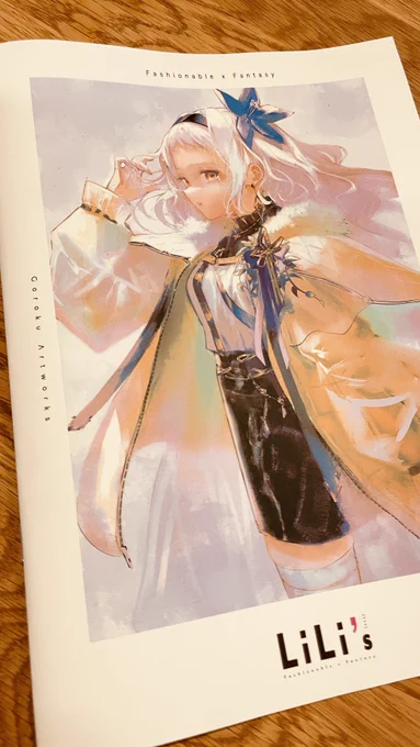 6/1のコミティアの新刊見本誌届きました…ポスターもこちらのイラストが目印です! 