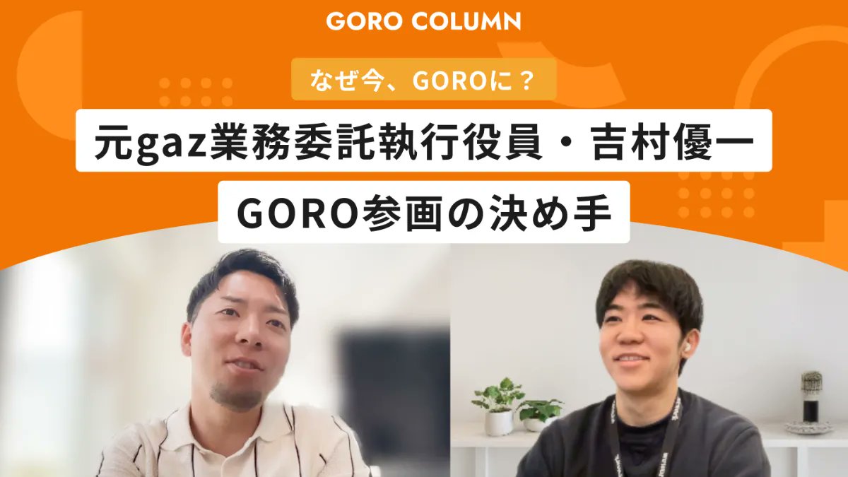 YUICHI│Producer×Designer tweet media