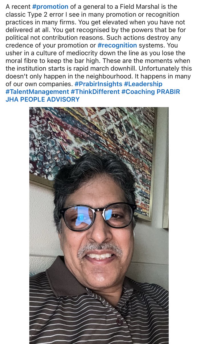 #PrabirInsights #Leadership #TalentManagement #Promotion #Recognition #FieldMarshal #Coaching