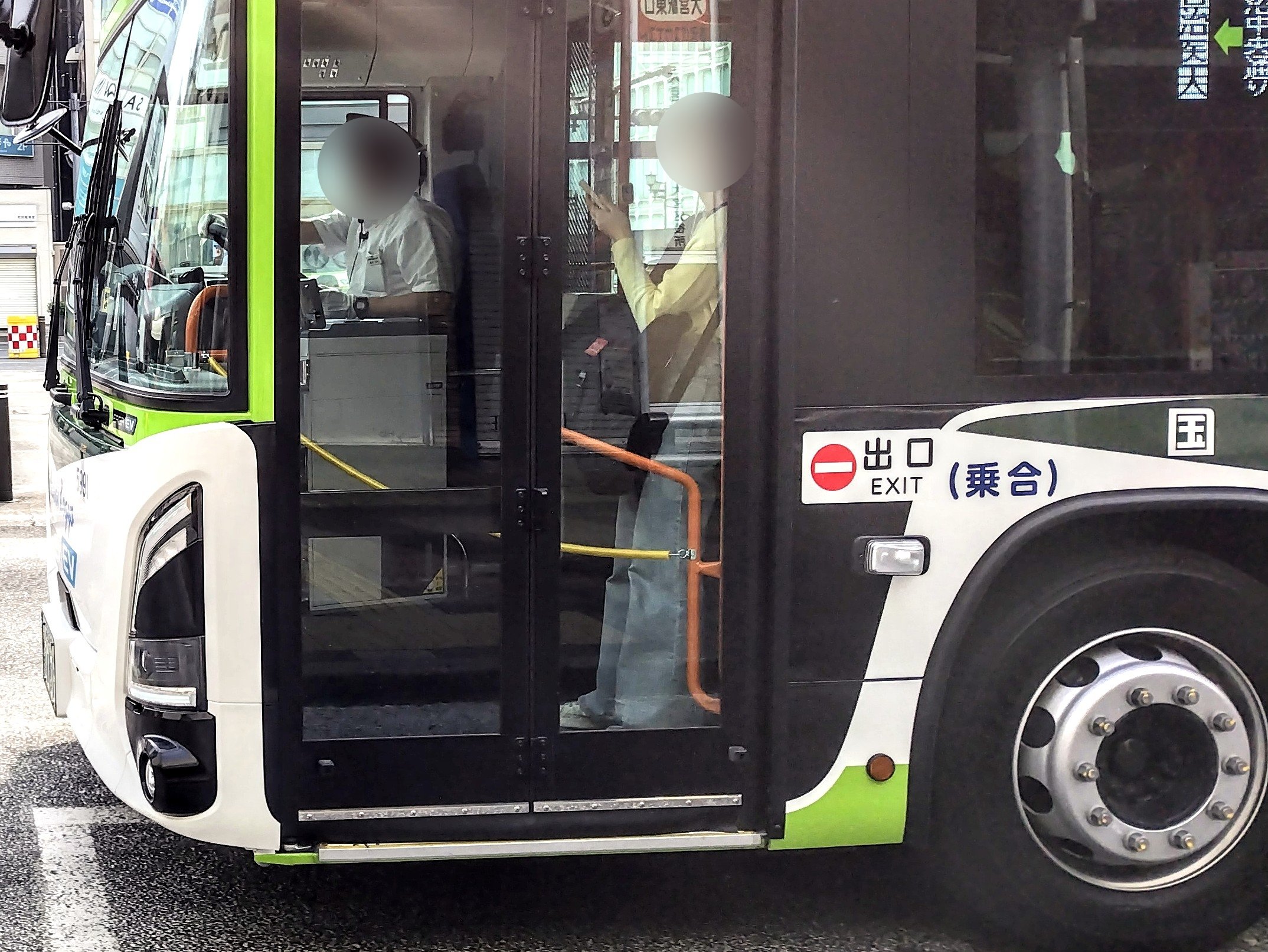 さいたま国際バス 車内社名プレート さいたま国際バス 車内社名プレート こんなビッグネームが並んだ