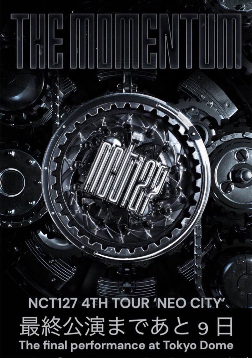 [LIVE FREE/GRATIS‼️] 2025 NCT 127 4TH TOUR 'NEO CITY : JAPAN - THE MOMENTUM'

🗓️ : 22 Mei 2025
🕒 : 15.00 WIB

— rt+like tweet ini + 📌, sama follow aja sebelum akunnya aku priv yaa

t. wts wtb nct 127 tokyo nobar konser konser rekaman link cooking class sharescreen