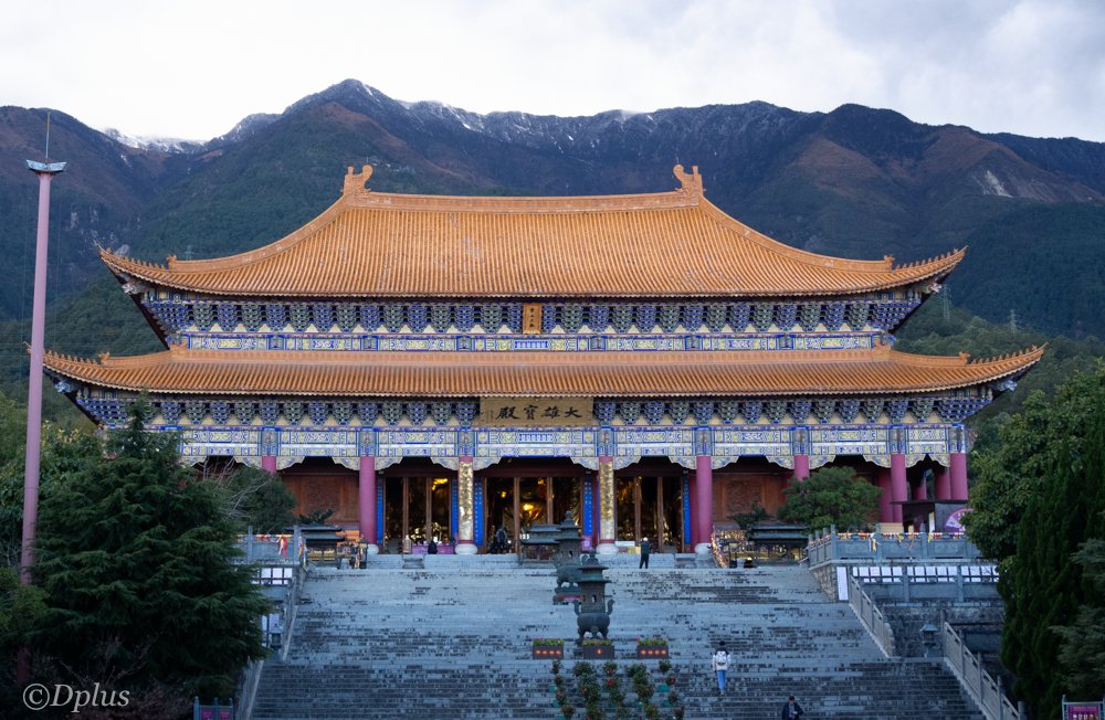 We traveled through Yunnan recently.  Here are some travel photography  to give you a taste.  #dplus #travelphotography #VisualArt #yunnan