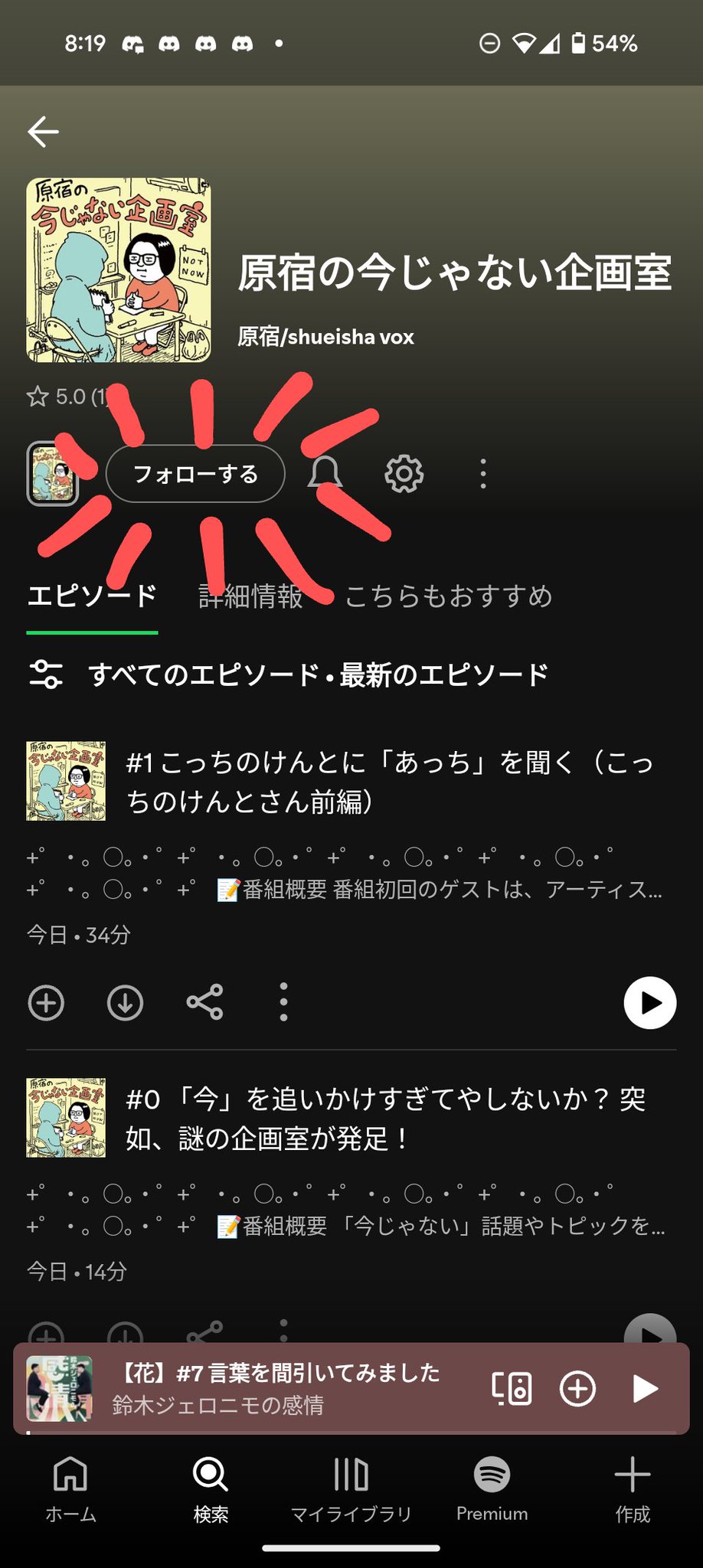 オフ喜利 ザ・ベスト vol.1 - メルカリ