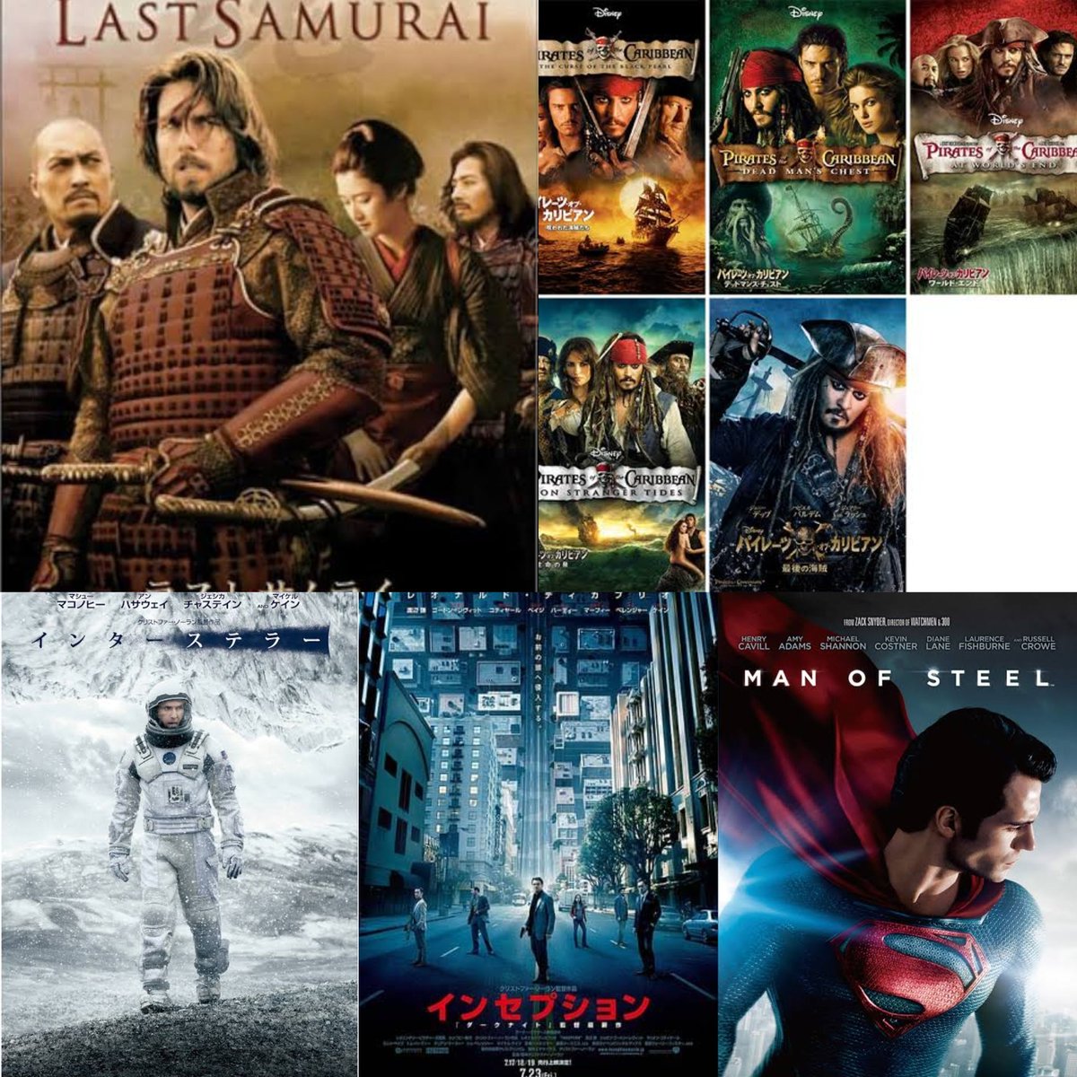  カリビアンコム ロリコン 