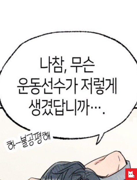 olllie1224's tweet photo. https://t.co/2kQhXPZlWR