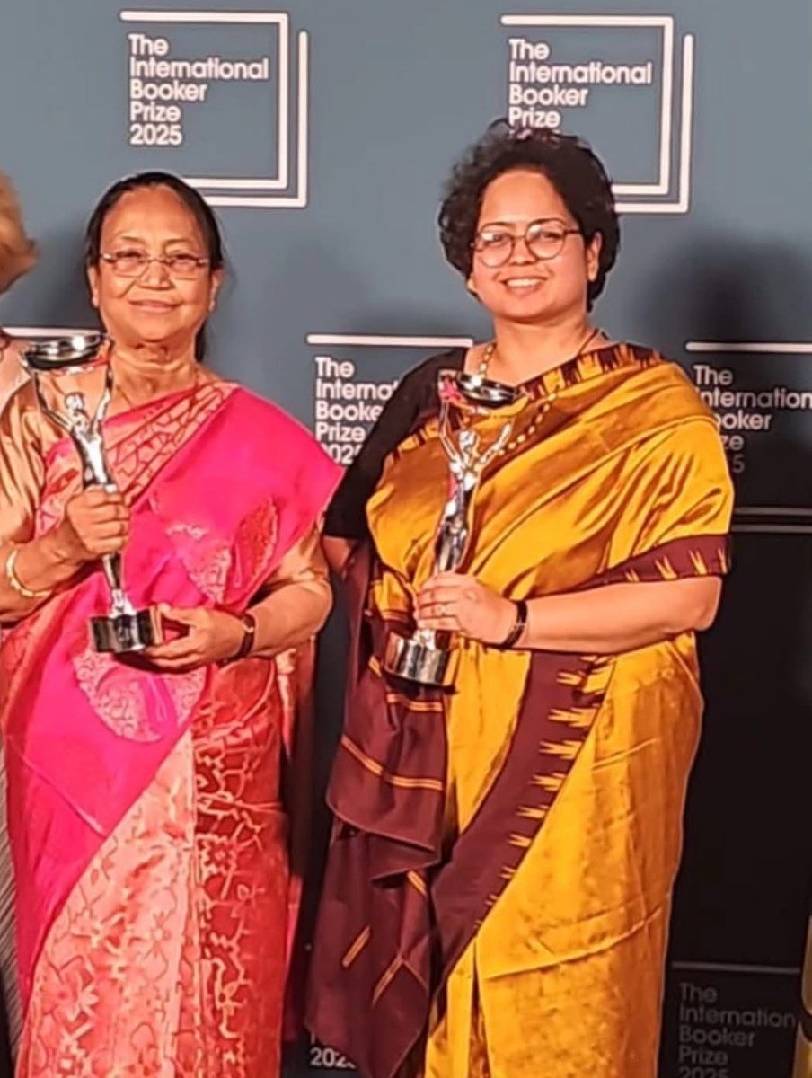 ಕನ್ನಡದ ಹೆಮ್ಮೆ 

#BookerPrize2025