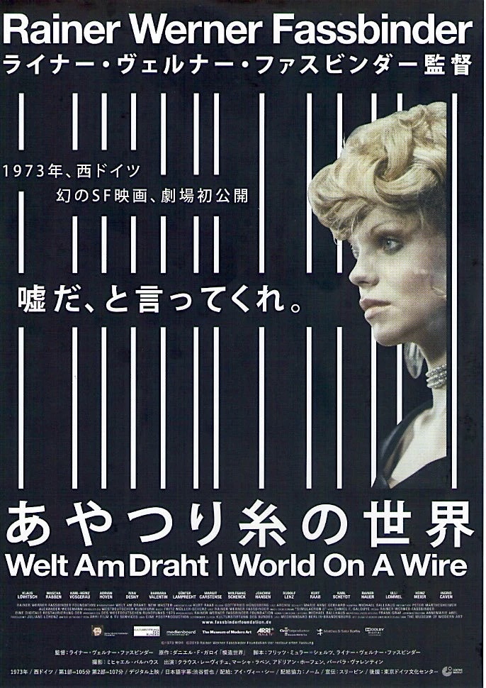 Dan Taipua tweet media