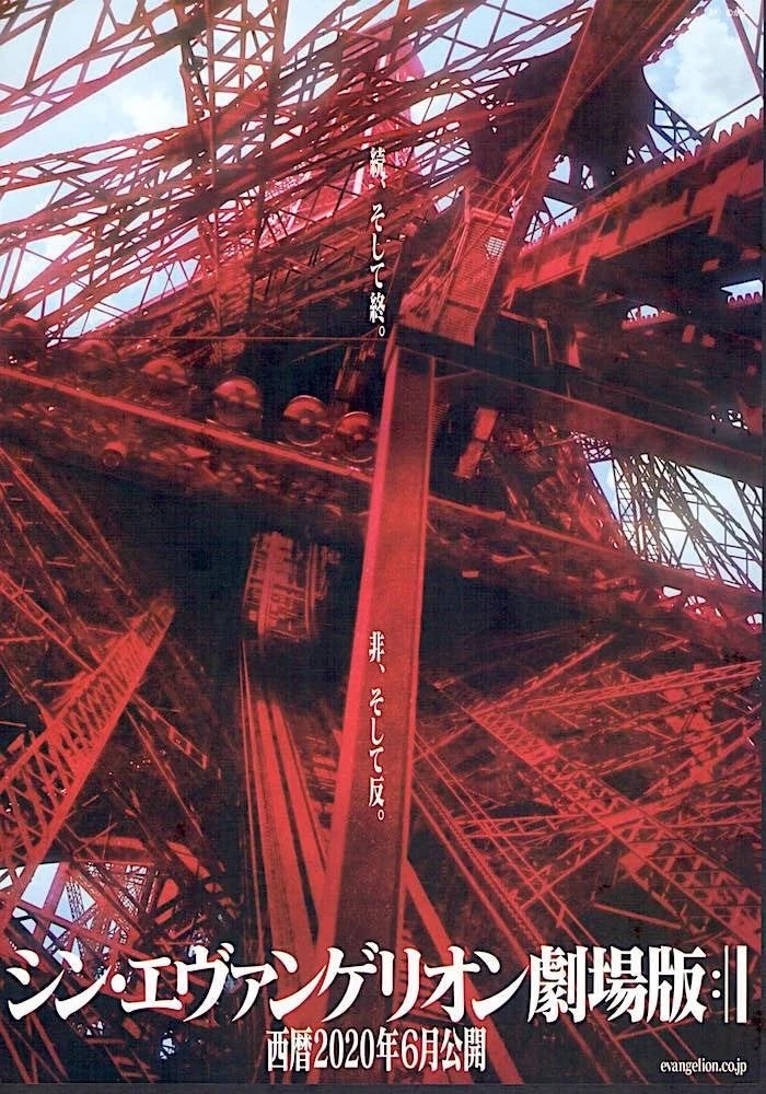 Dan Taipua tweet media