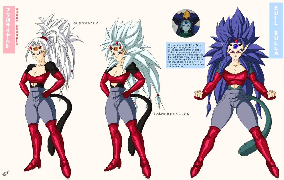 strangerman tweet media