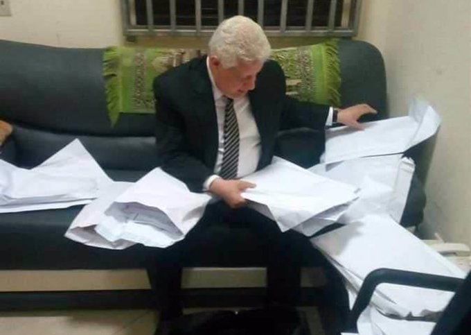 ‏‎نـدى (@nadagalal26) on Twitter photo 