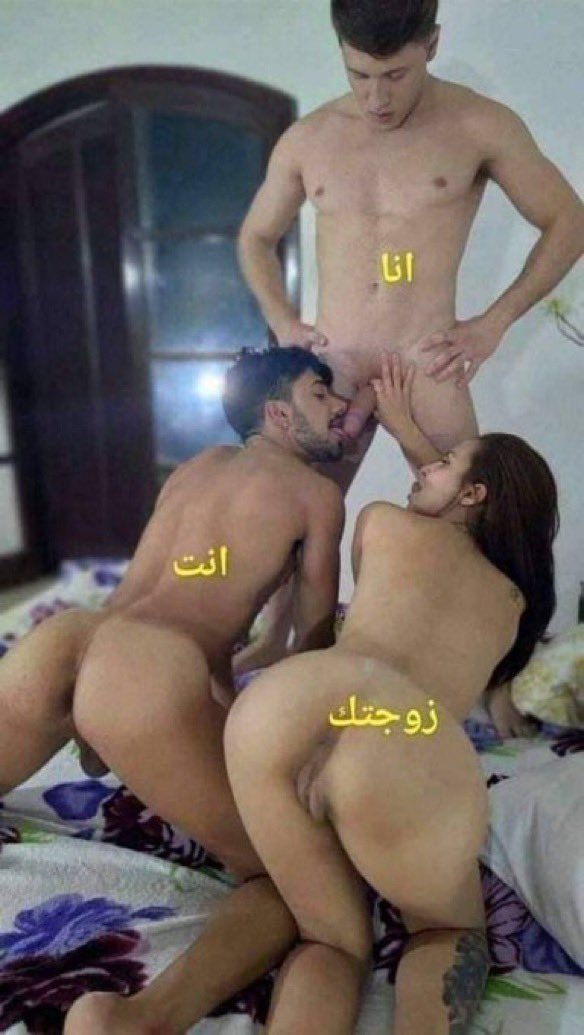 فحل 24 👑🔞 (@hgthhkj) on Twitter photo 