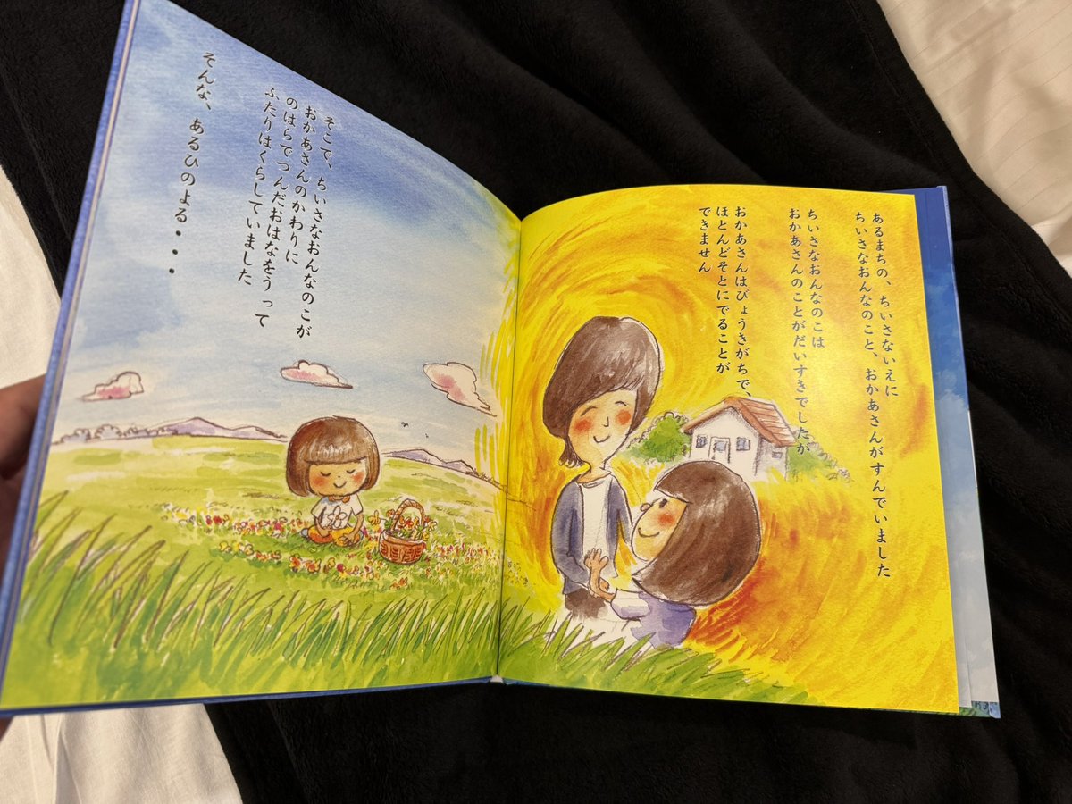 わかる人にはわかる芸術 髙 達 on X