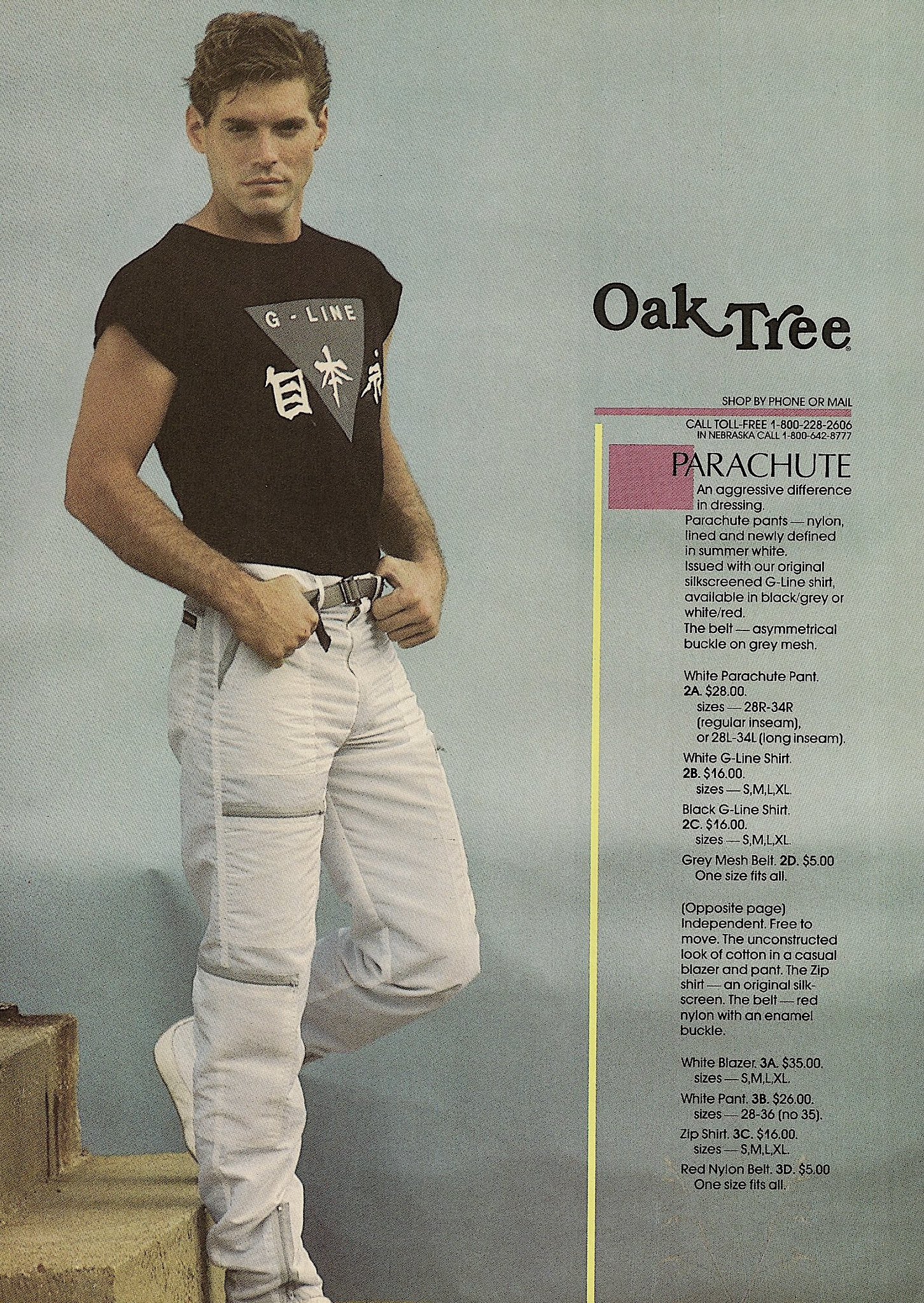パンツ first parachute pants Nylon Parachute Pants | lit