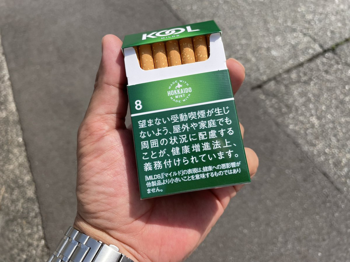 hanachinko420's tweet photo. だから５０００円にしてくれって言ったのに… https://t.co/UPBE476fmZ