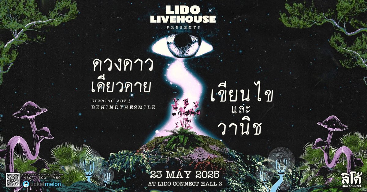 mocking meeee tweet media