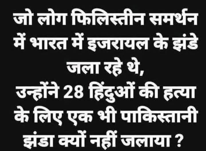 nishank2001's tweet photo. https://t.co/VewbUfyZV2