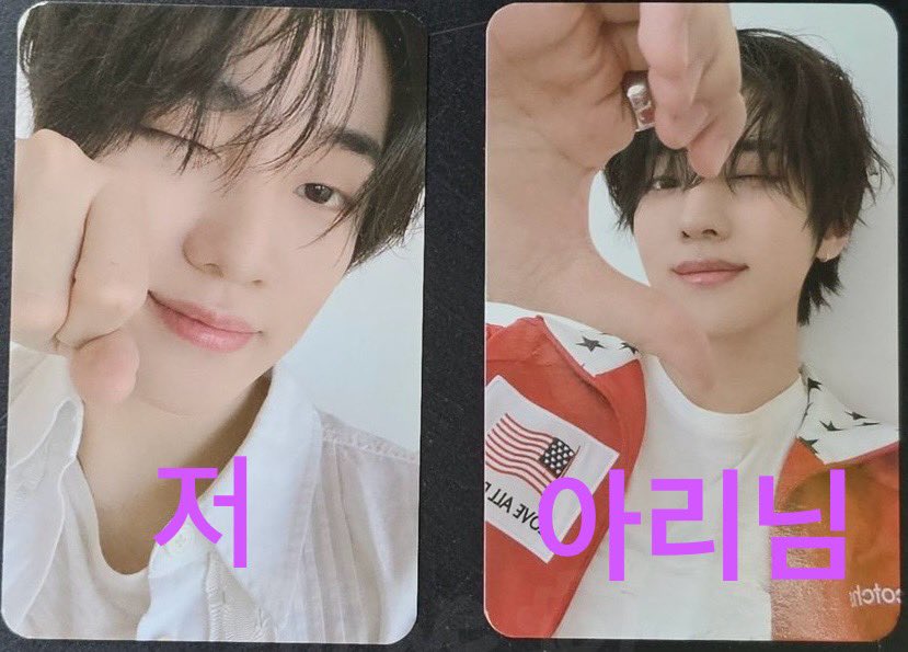 guhae61's tweet photo. DKZ 재찬 공방 포카 교환 구해요!!ㅠㅠ

저: 흰색 셔츠 재찬
아리님: 빨강색 자켓 재찬

재찬 종형 기석 세현 민규 디케이지 jaechan 공방 솔로 앨범 사녹 생방 현장 동버린 미공포 포토카드 poca broadcast photocard 꾸미 'jc factory 럭드 뽑기 럭키드로우 이벤트 event wts 인형 팝업 미개봉 solo https://t.co/gNkM3gA0xQ