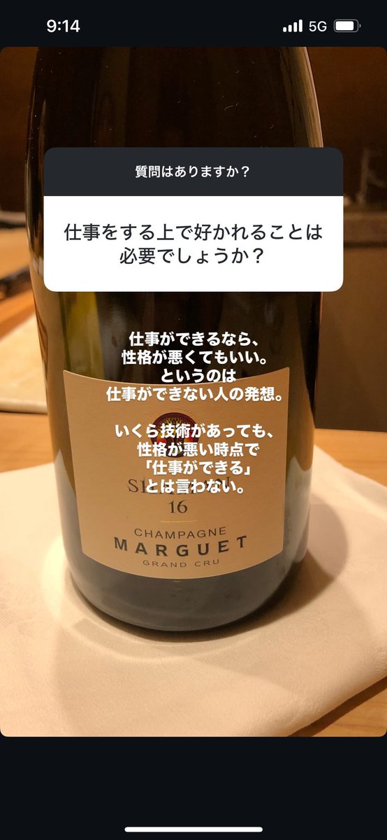 ASHINA_ashina's tweet photo. 5/21③ https://t.co/vxgeYijQJi