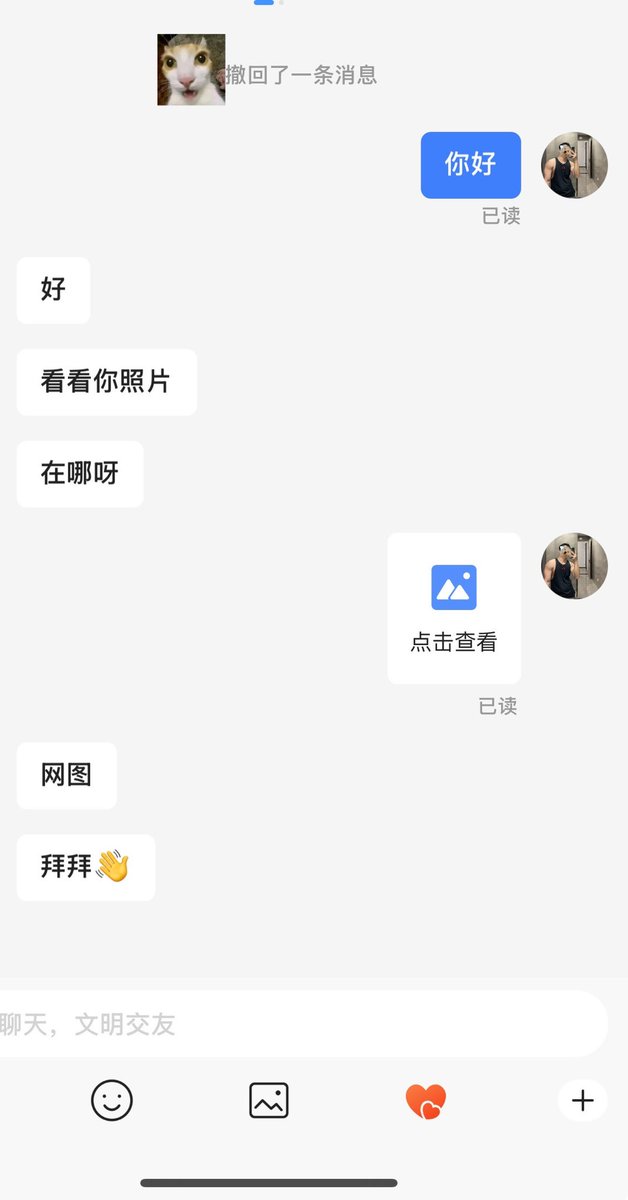 Capman20's tweet image. 谢谢 这是我收到最好的评价