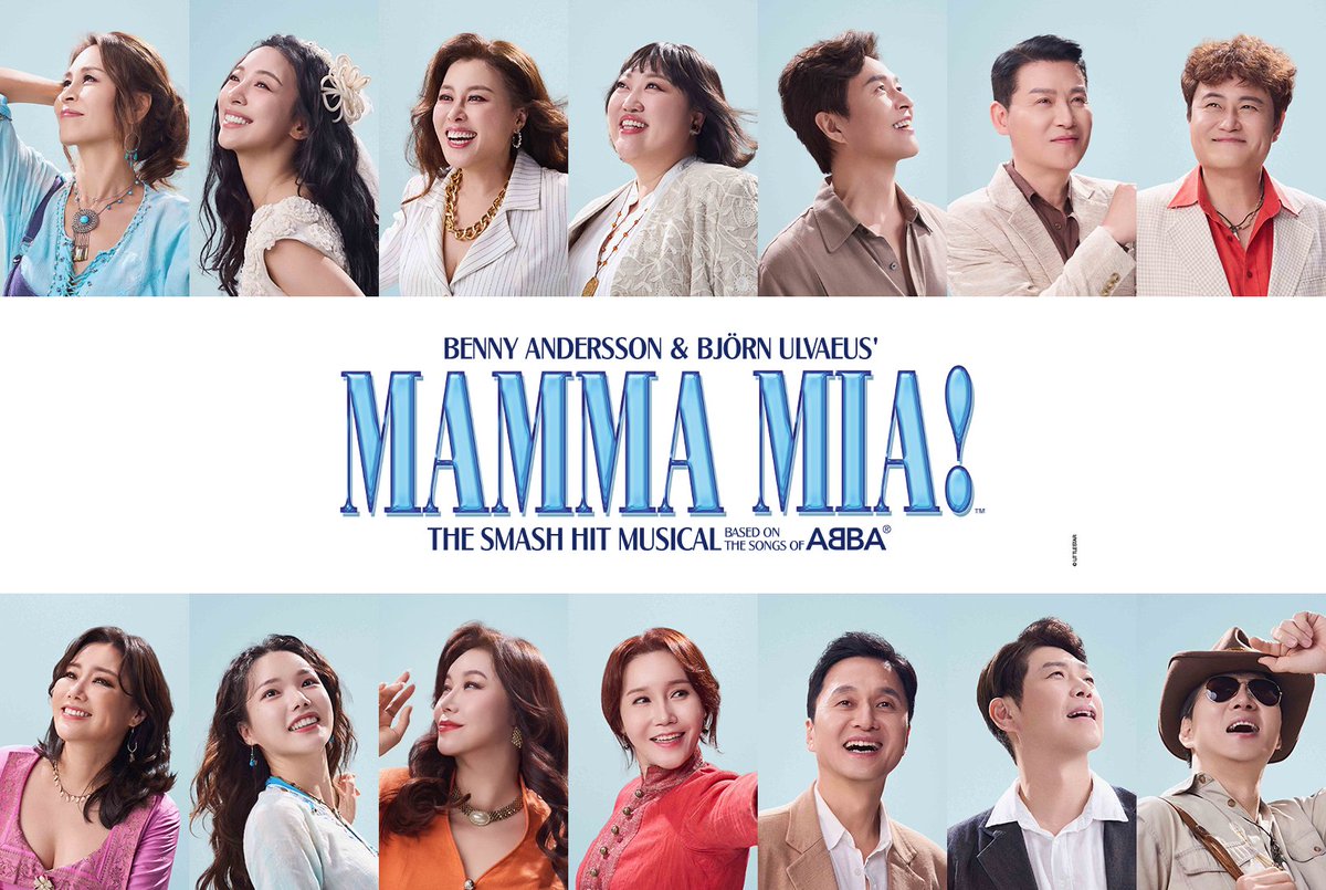 [더뮤지컬 뉴스] 뮤지컬 <맘마미아!>가 7월 개막을 앞두고 캐스팅을 공개했습니다. 
기사 보러 가기▶️themusical.co.kr/News/Detail?nu…
