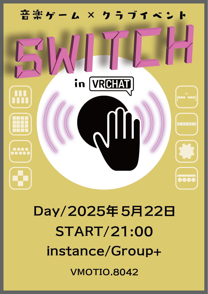 kamiya_agari's tweet photo. 明日の21時から
VRCにて音ゲークラブイベント開催‼️

SWITCH in VRChat

🗓5/22
⏰21:00
📍group+

 #岡山スイッチ #Vmotion https://t.co/3yhkWojgYV