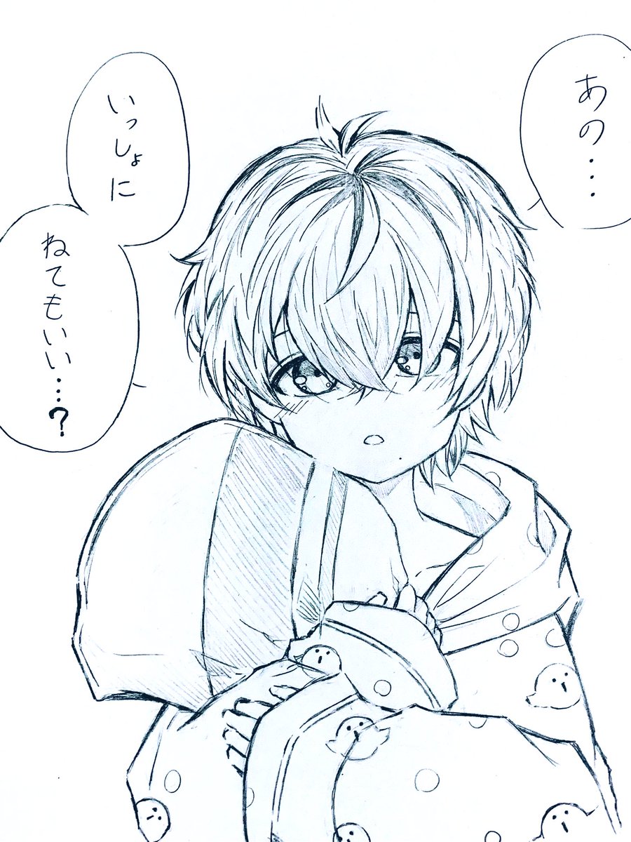 今日という日に再揭 