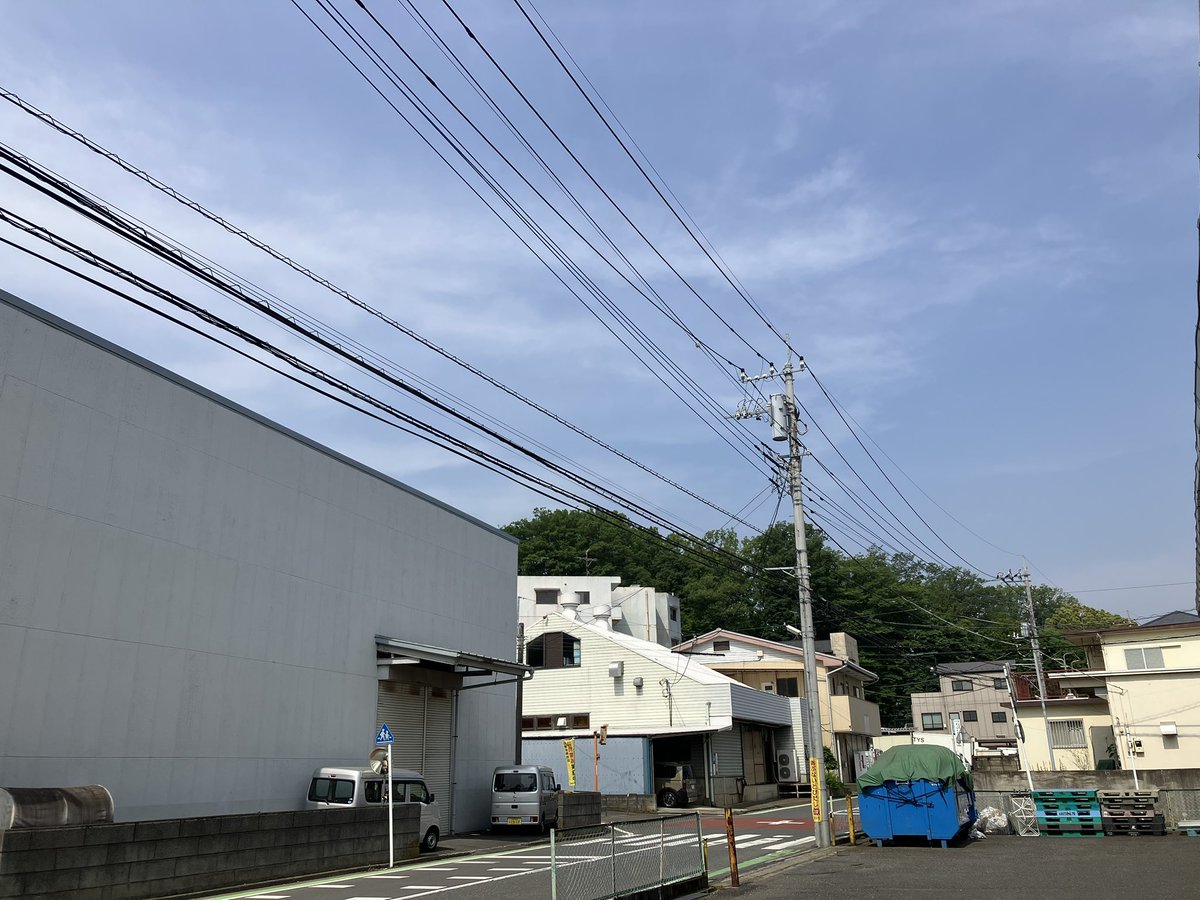 おはようございます❗️❗️❗️
#所沢 は⛅️です⛅️⛅️⛅️
夜も蒸し暑くなりましたね😟😟😟
クーラーをかけ始めました👚👚👚
本日もよろしくお願いします❗️❗️❗️
#企業公式が朝の挨拶を言いあう
#企業公式春のフォロー祭り
#企業公式相互フォロー