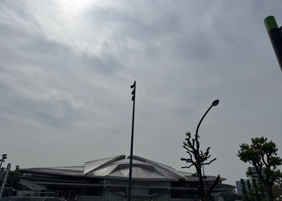 madoca0722's tweet photo. おはようございます！5月21日(火) 千駄ヶ谷は雲が少し多い晴れ気温は29度です。今日も暑そうですね！昨日から冷房がつきました🎐
今日も1日頑張りましょう！ #企業公式 #企業公式が毎朝地元の天気を言い合う　#企業公式夏のフォロー祭り https://t.co/RmIDgVn2q5