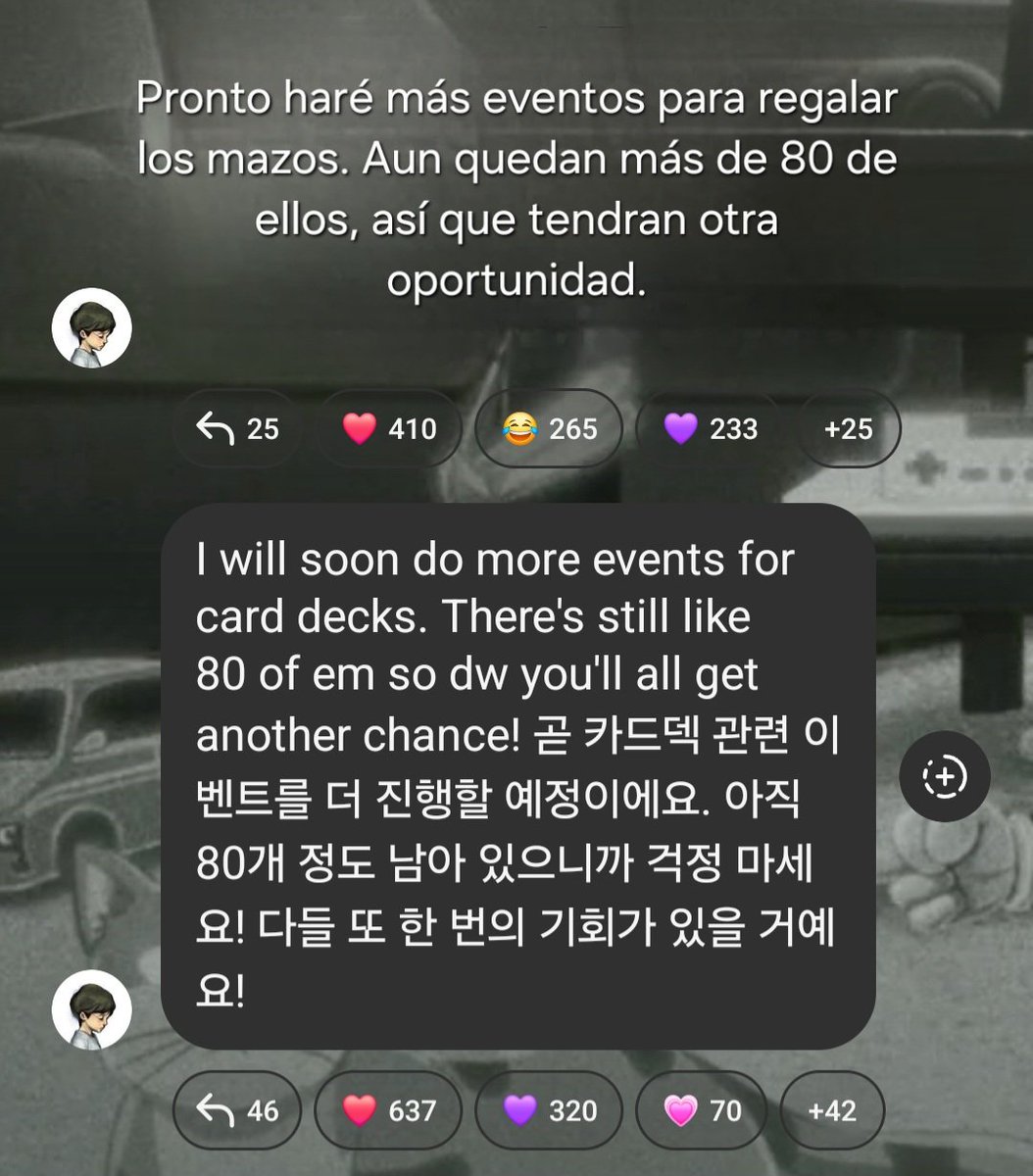 EpikHigh_Chile's tweet photo. 404 Not Found.
Los ganadores no creen haber ganado 😆 https://t.co/LJxxw015OG