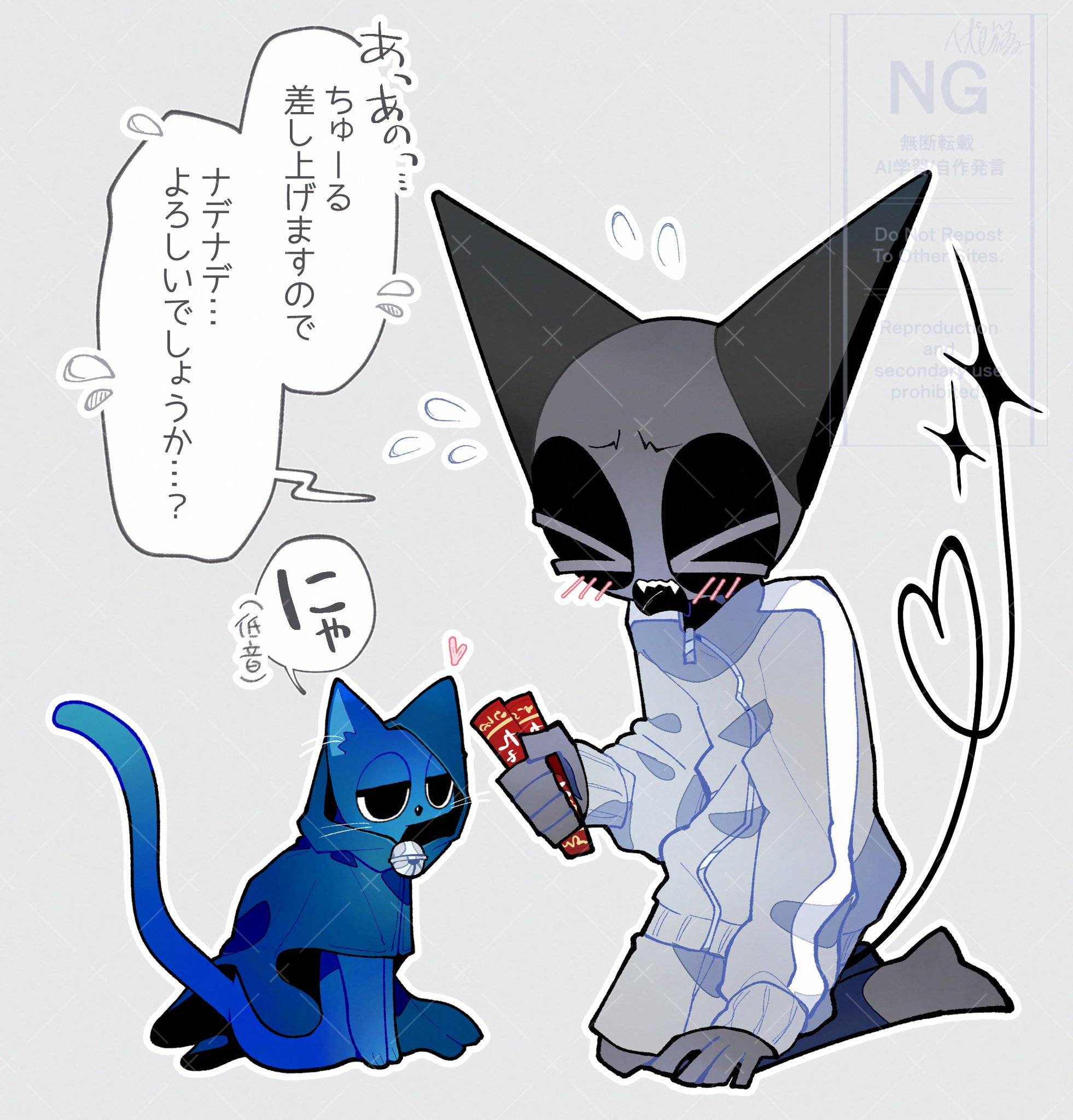 ねころぶ on X: 
