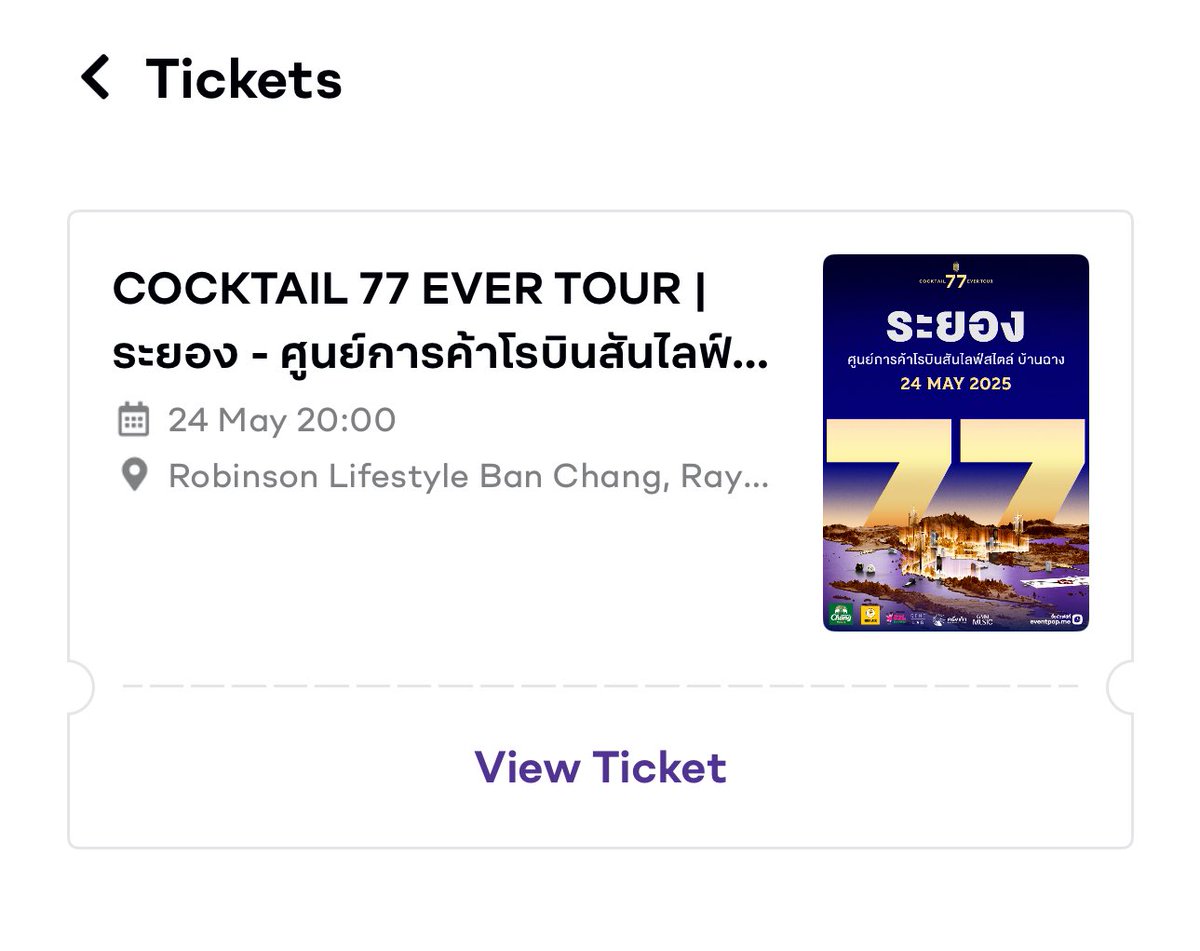 อันยอง tweet media