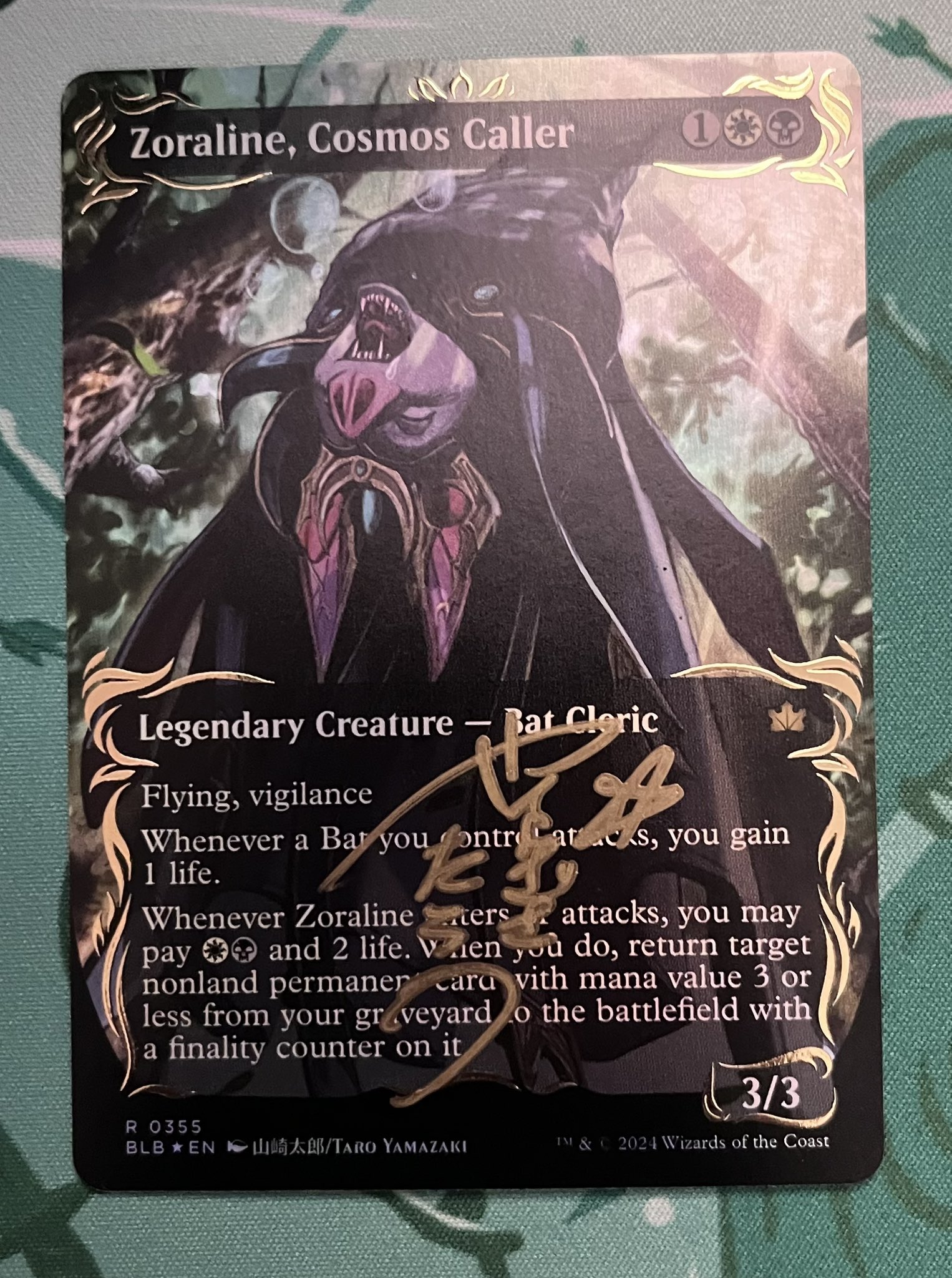 英語　レイズド　星界を呼ぶ者、ゾラリーネ　MTG ☆SALE☆【FOIL】【日】星界を呼ぶ者、ゾラリーネ/Zoraline
