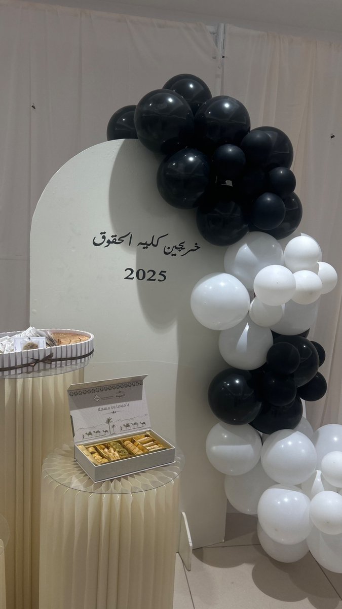 عشوائيّات🥹🩵🩵🩵🩵🩵.