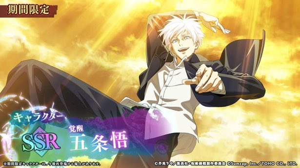 ファンパレ　石垢

宿儺確定石垢　8万💎　在庫3

お値段500円

普通の石垢もあります💎11万から
450円

dmまで💌