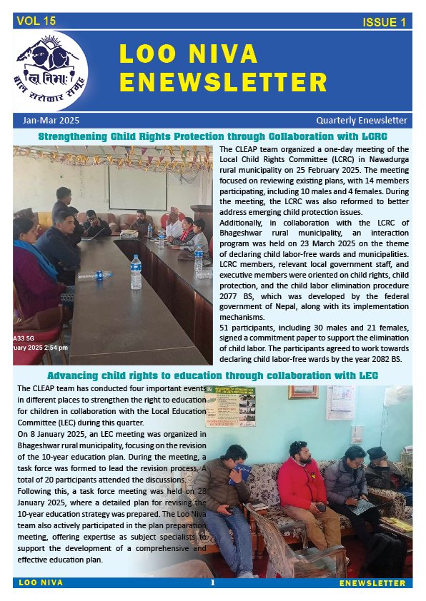 📷📷📷Loo Niva has published "ENEWS LETTER JAN-MAR 2025."
For more details: Please Visit us on,
📷 loonivachild.org.np/publications 📷
📷 instagram.com/loonivachild/ 📷
📷 facebook.com/loonivachild 📷
#looniva #childparticipant #Newsforall