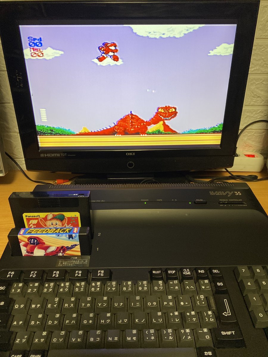 themsxlovers's tweet image. Hoy presentamos el que es (y sera) el mejor clon del estilo "Space Harrier" para ordenadores MSX.
Feedback MSX2 (1988 Tecno soft).
Edicion en cartucho Megarom (La original era 1 disco 2DD) traducida al ingles, con soporte R800.
Admite MSX-MUSIC y grabación de partidas en
SRAM